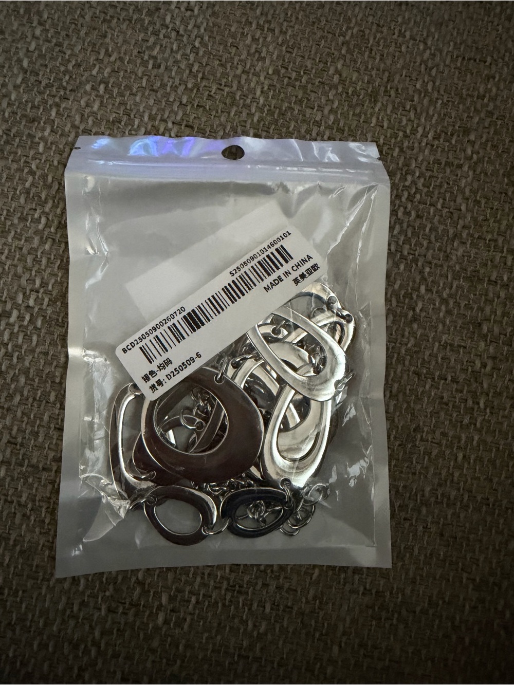 Source Unknown Silver Tone Women's Decorative Chain Belt